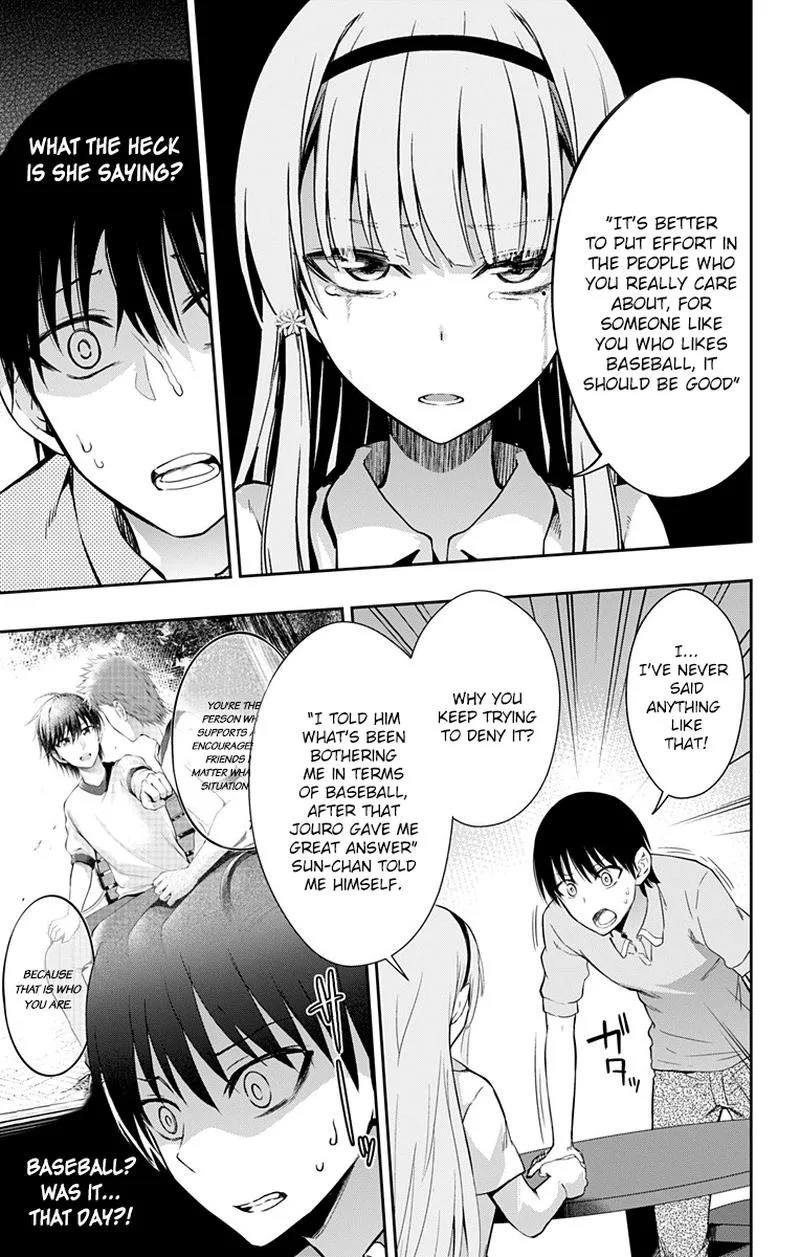 Ore wo Suki Nano wa Omae Dake ka yo Chapter 8 page 3