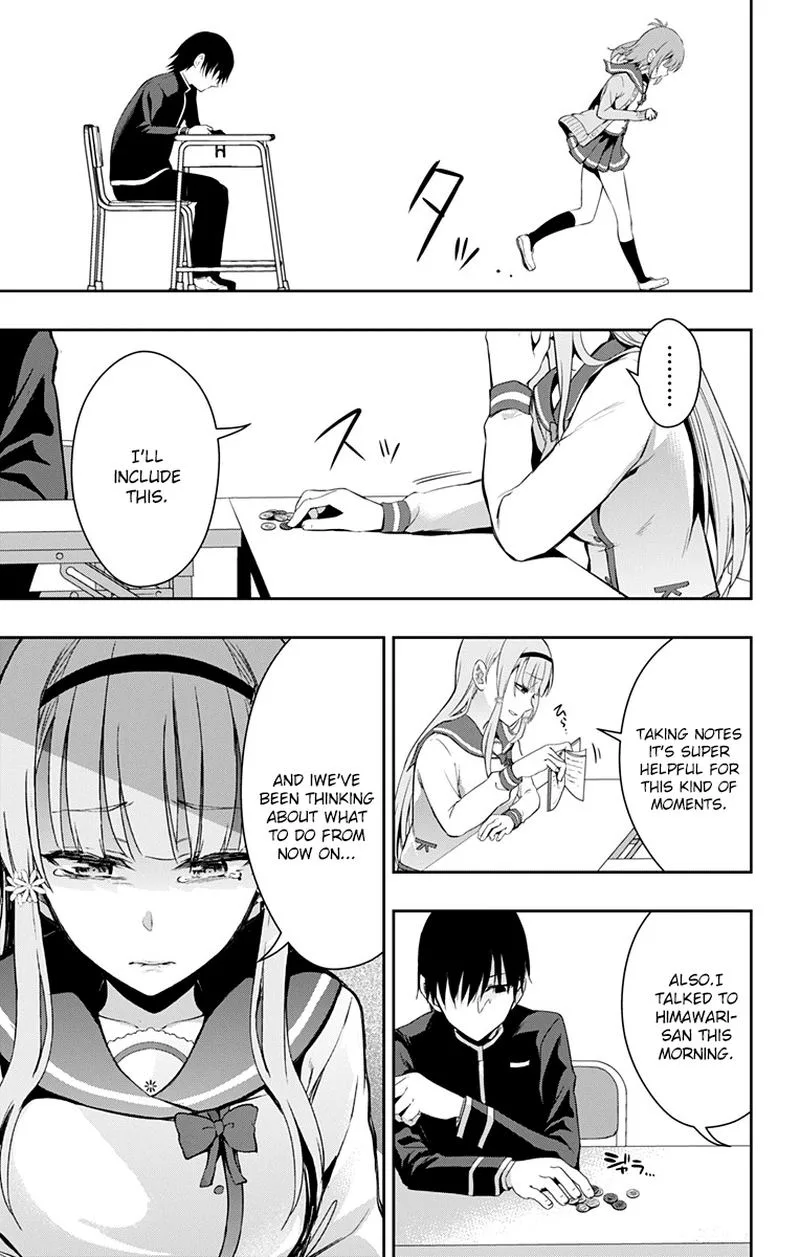 Ore wo Suki Nano wa Omae Dake ka yo Chapter 8 page 27