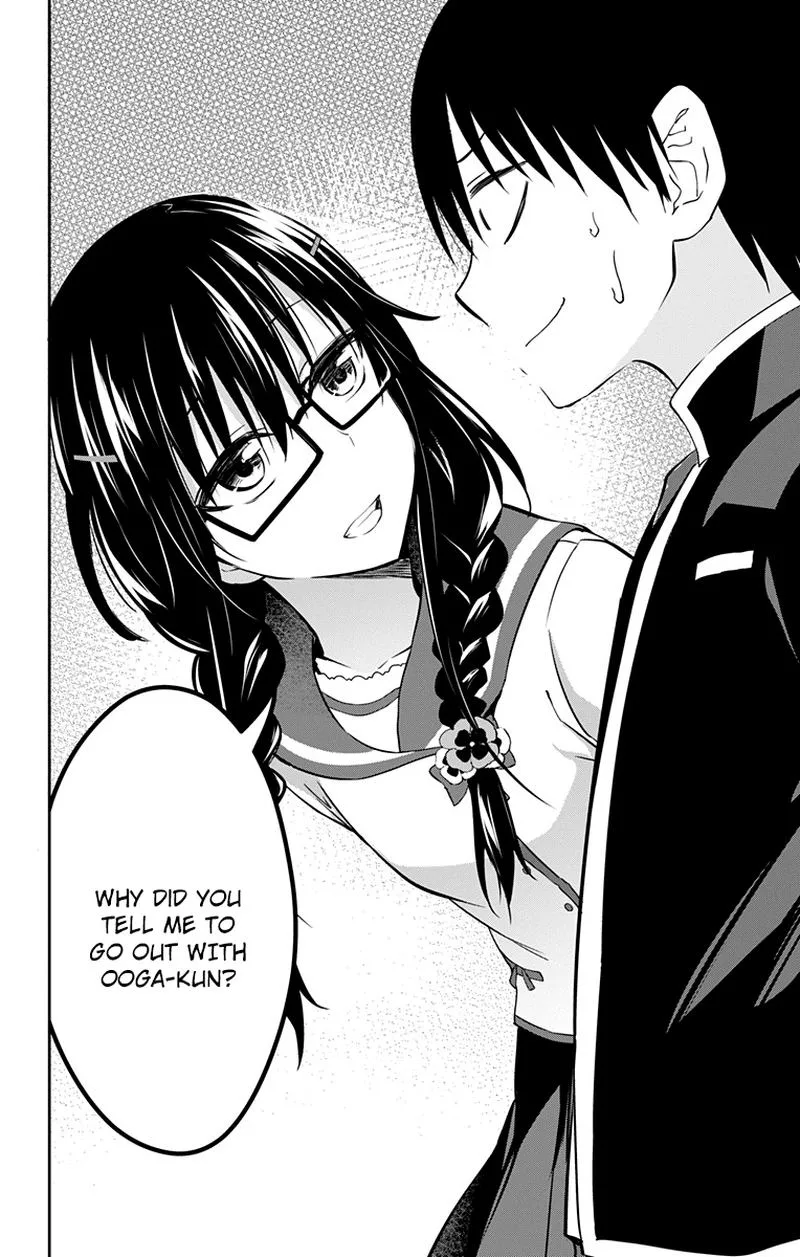 Ore wo Suki Nano wa Omae Dake ka yo Chapter 9 page 14