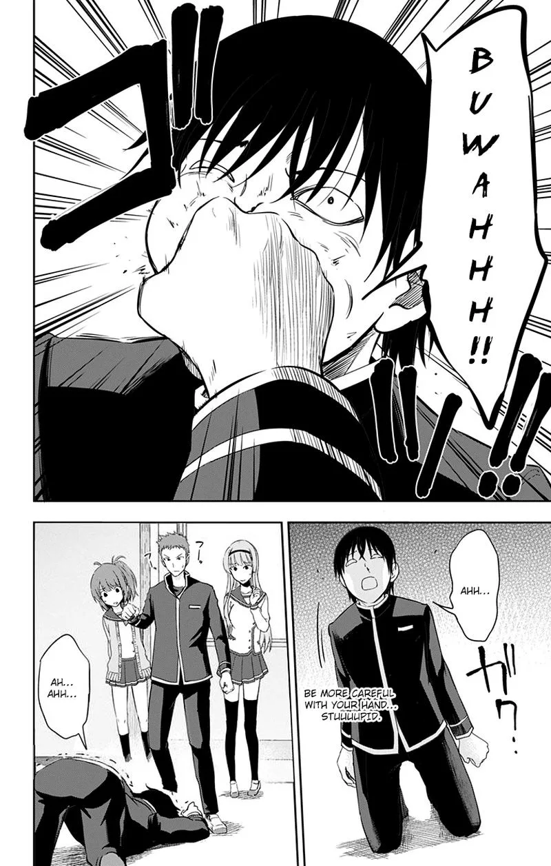 Ore wo Suki Nano wa Omae Dake ka yo Chapter 9 page 20