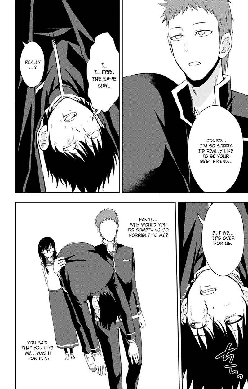 Ore wo Suki Nano wa Omae Dake ka yo Chapter 9 page 22
