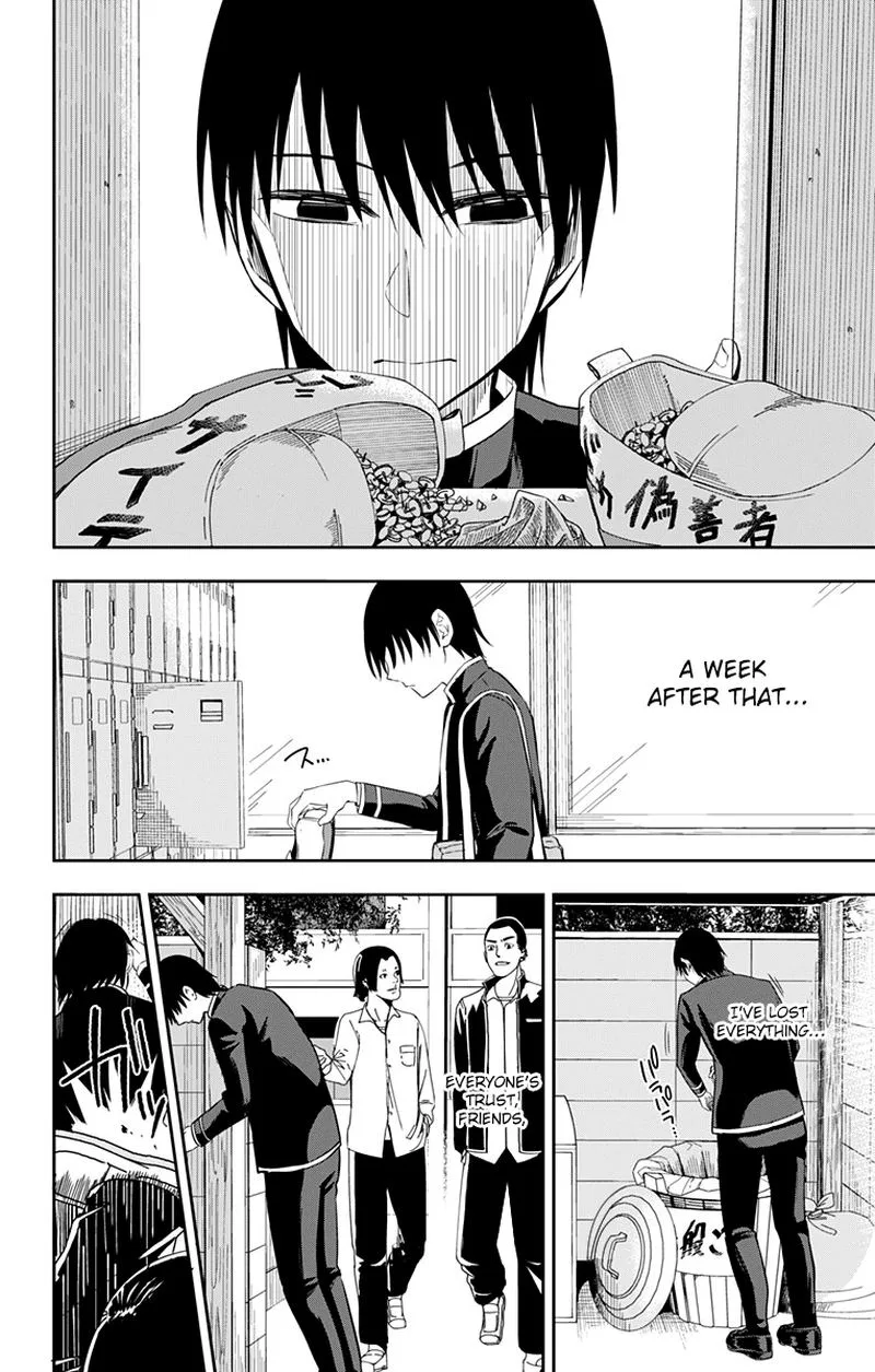 Ore wo Suki Nano wa Omae Dake ka yo Chapter 9 page 26