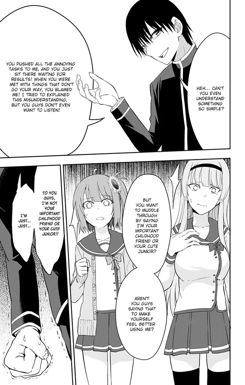 Ore wo Suki Nano wa Omae Dake ka yo Chapter 9 page 9