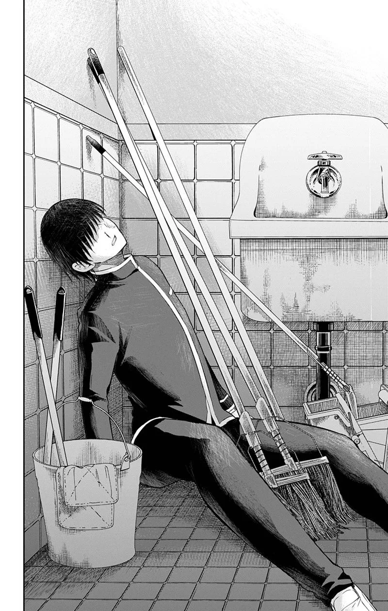 Ore wo Suki Nano wa Omae Dake ka yo Chapter 9 page 24