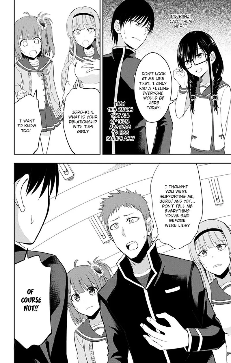 Ore wo Suki Nano wa Omae Dake ka yo Chapter 9 page 2