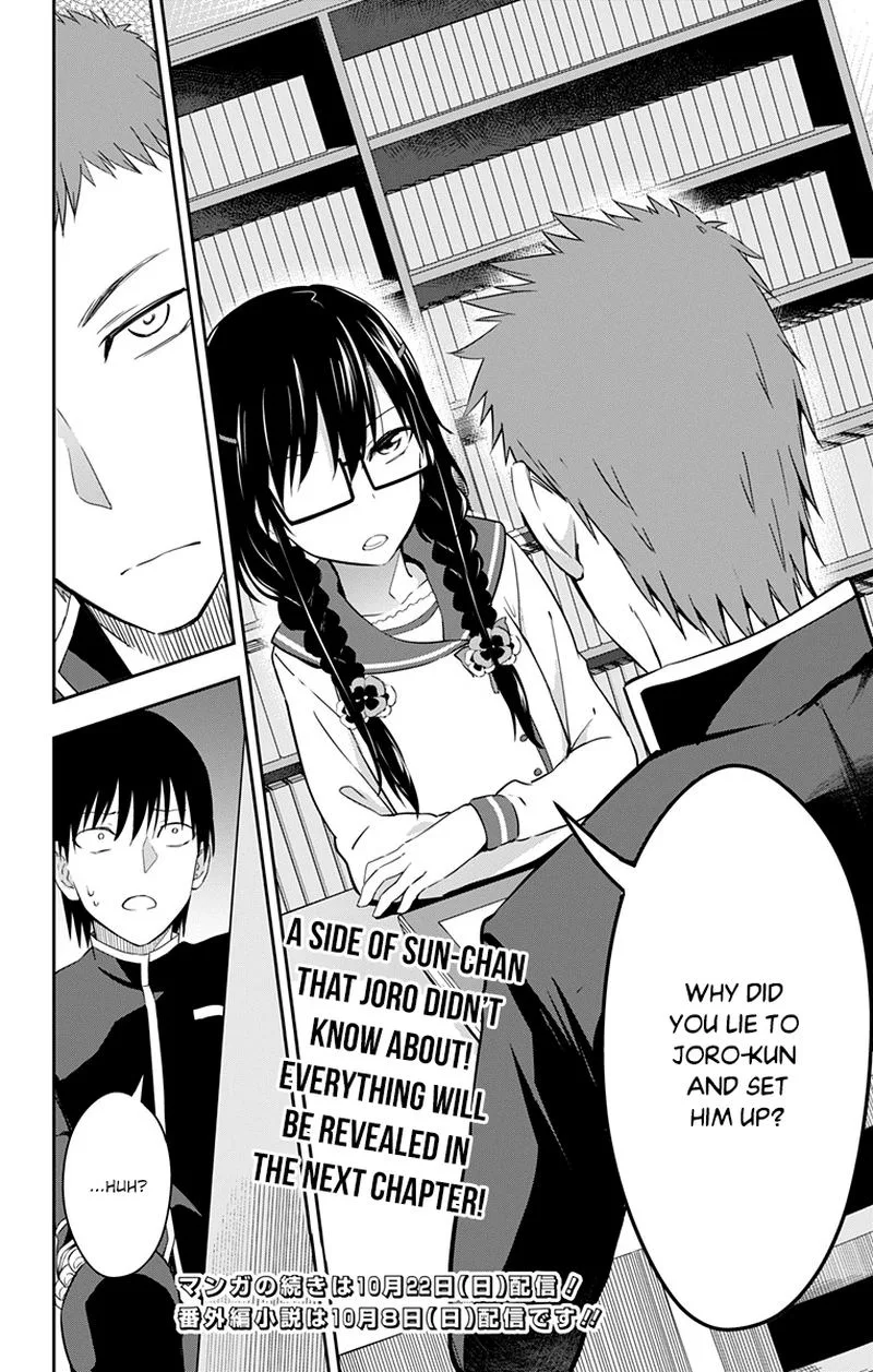 Ore wo Suki Nano wa Omae Dake ka yo Chapter 9 page 34