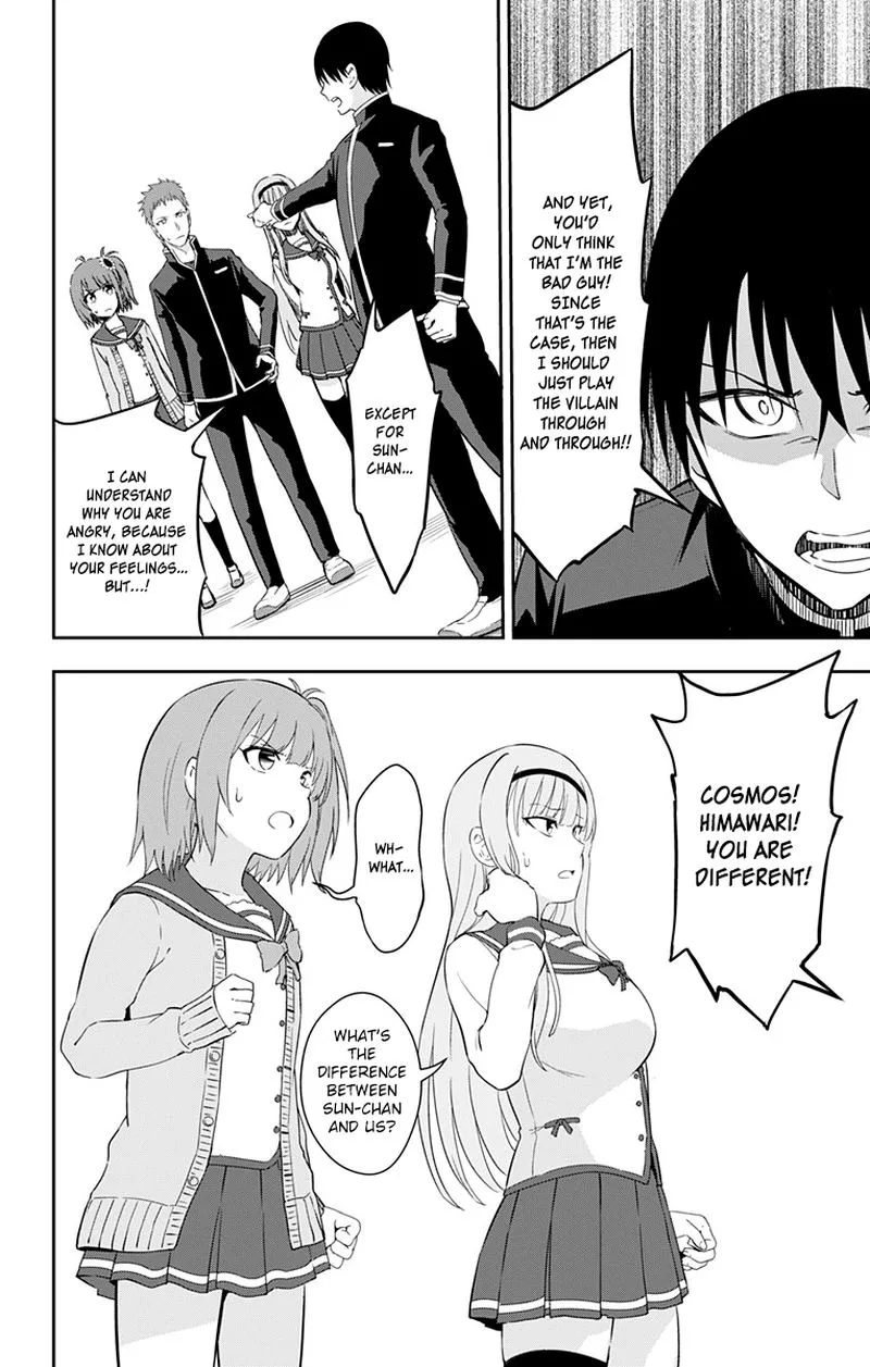 Ore wo Suki Nano wa Omae Dake ka yo Chapter 9 page 8