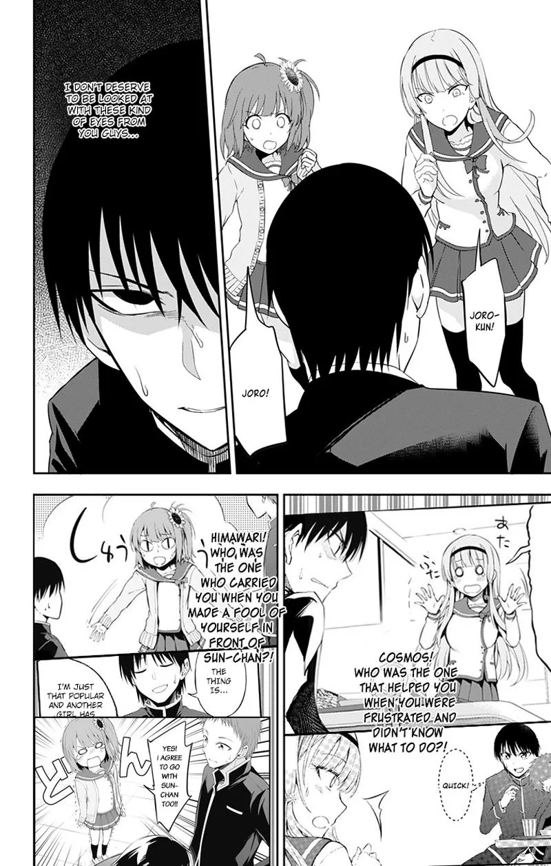 Ore wo Suki Nano wa Omae Dake ka yo Chapter 9 page 4