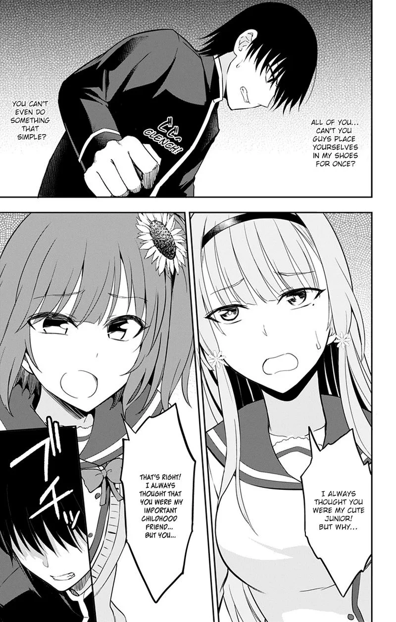 Ore wo Suki Nano wa Omae Dake ka yo Chapter 9 page 5