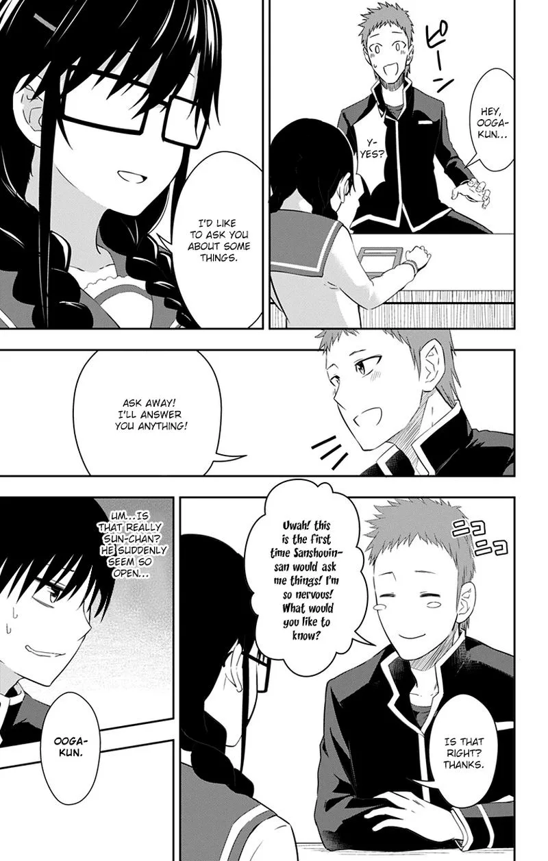 Ore wo Suki Nano wa Omae Dake ka yo Chapter 9 page 33