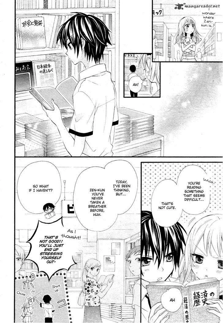 Ore Yome. - Ore no Yome ni Nare yo Chapter 1 page 21