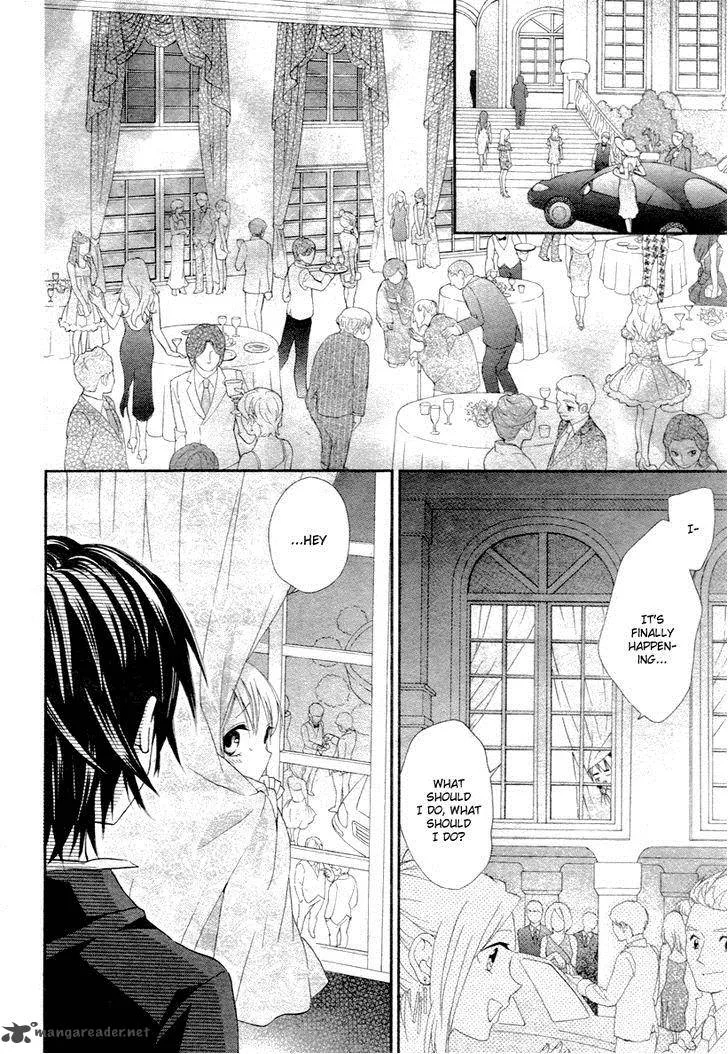 Ore Yome. - Ore no Yome ni Nare yo Chapter 1 page 23