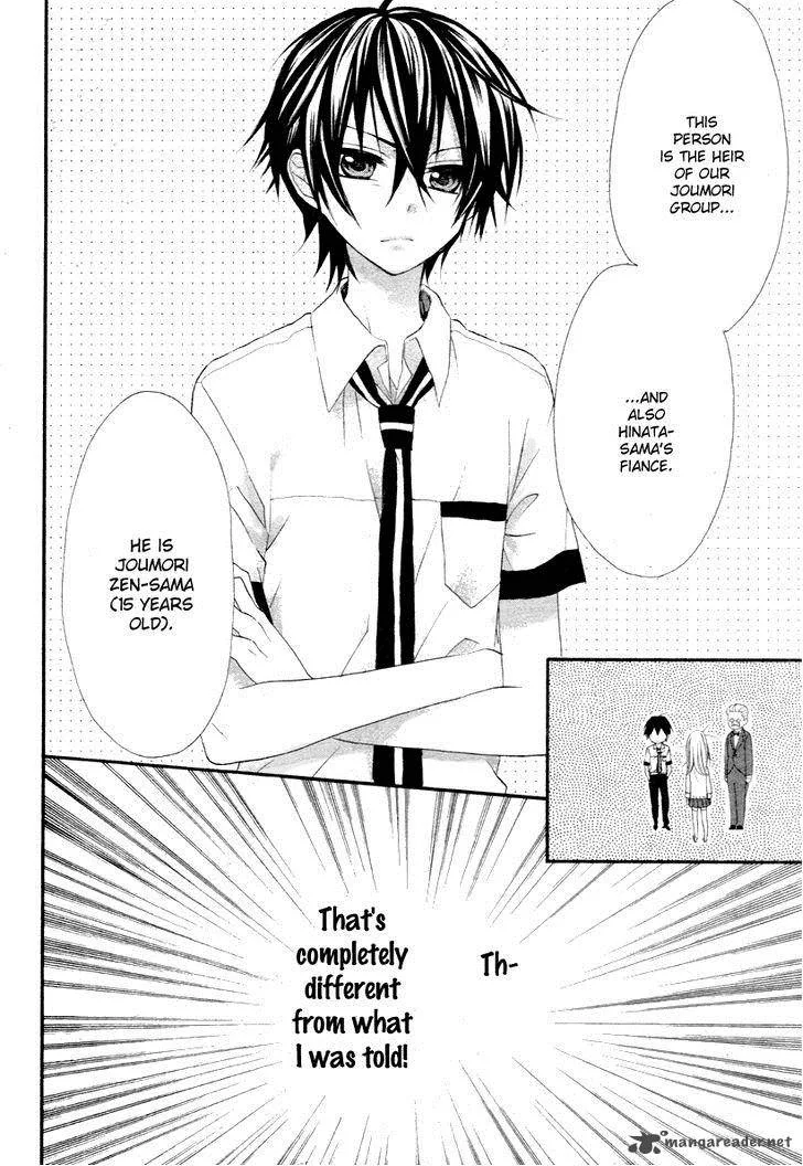 Ore Yome. - Ore no Yome ni Nare yo Chapter 1 page 7