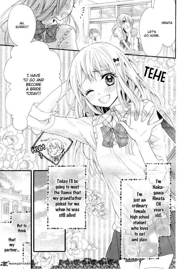 Ore Yome. - Ore no Yome ni Nare yo Chapter 1 page 2