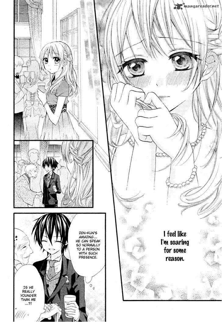 Ore Yome. - Ore no Yome ni Nare yo Chapter 1 page 26
