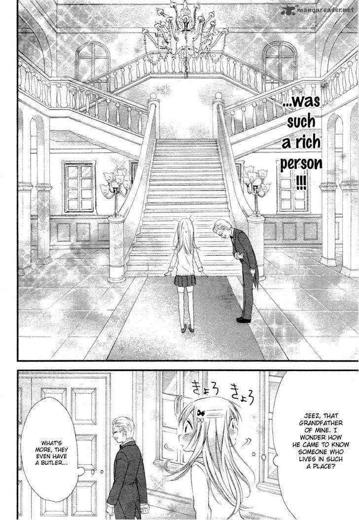 Ore Yome. - Ore no Yome ni Nare yo Chapter 1 page 3