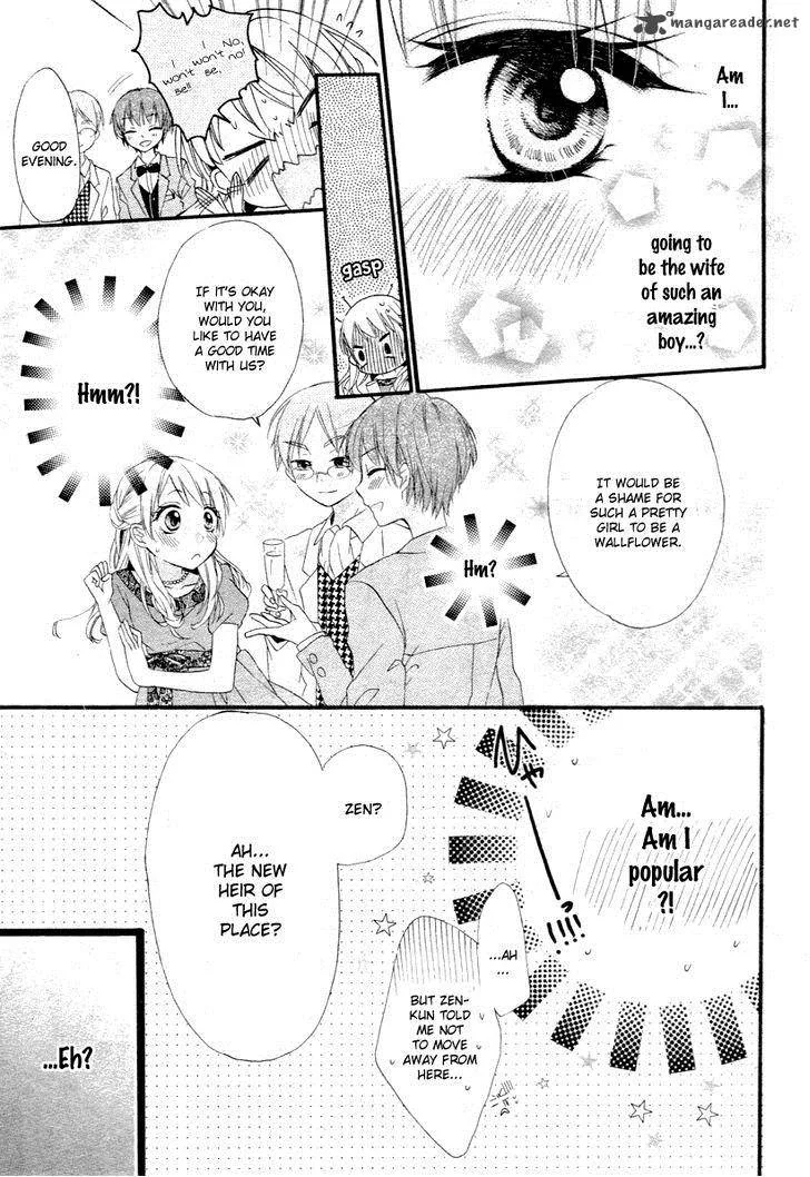Ore Yome. - Ore no Yome ni Nare yo Chapter 1 page 27