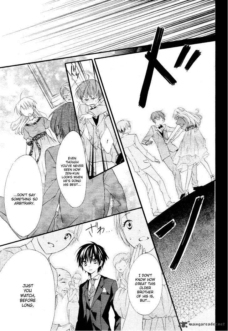 Ore Yome. - Ore no Yome ni Nare yo Chapter 1 page 29