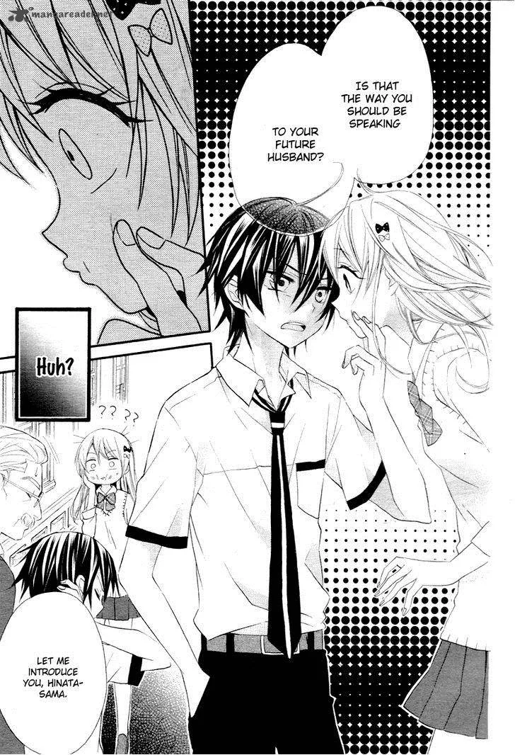 Ore Yome. - Ore no Yome ni Nare yo Chapter 1 page 6