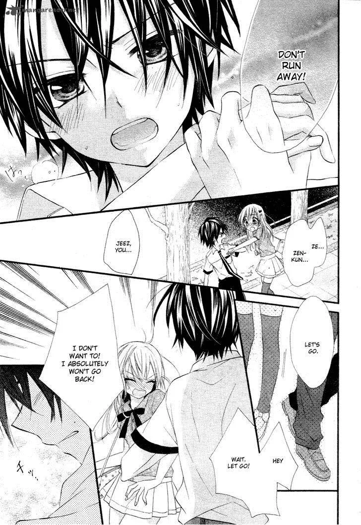 Ore Yome. - Ore no Yome ni Nare yo Chapter 1 page 16