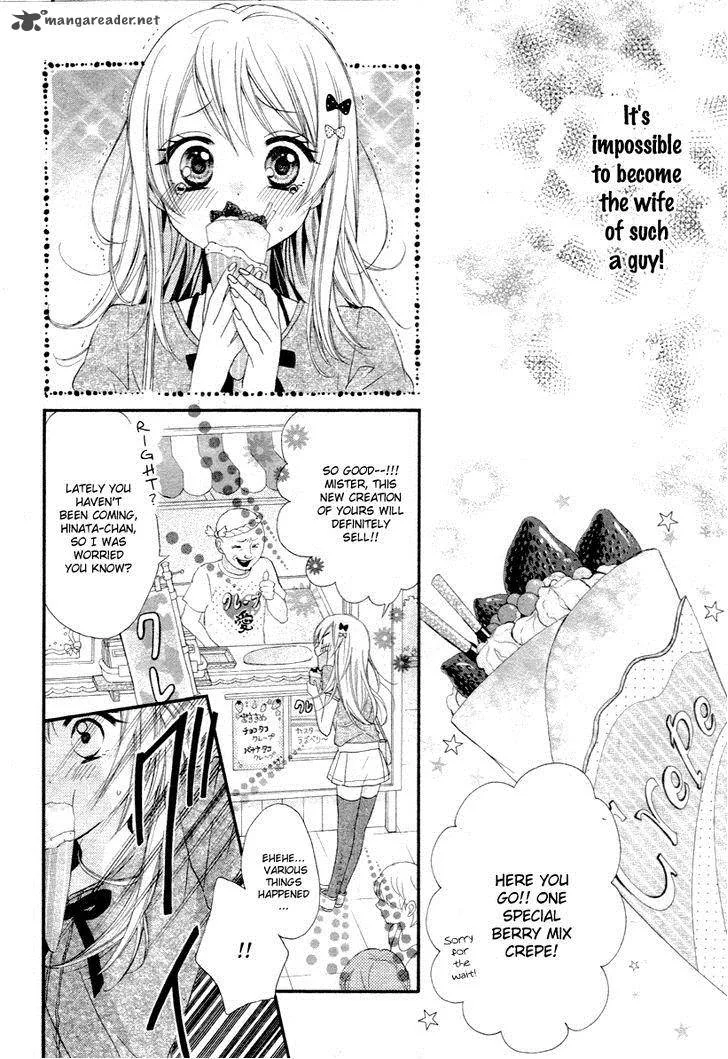 Ore Yome. - Ore no Yome ni Nare yo Chapter 1 page 15