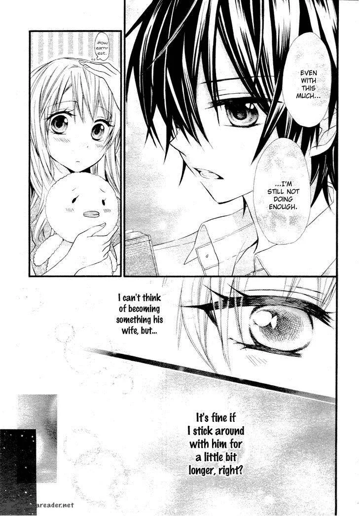 Ore Yome. - Ore no Yome ni Nare yo Chapter 1 page 22