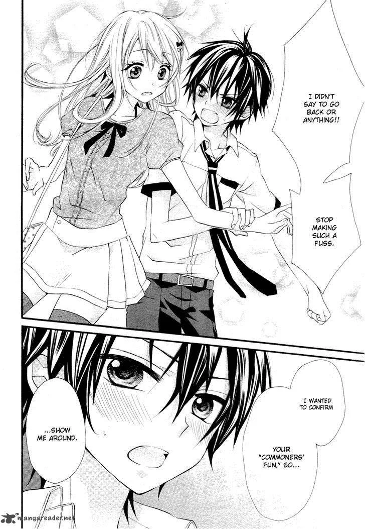 Ore Yome. - Ore no Yome ni Nare yo Chapter 1 page 17