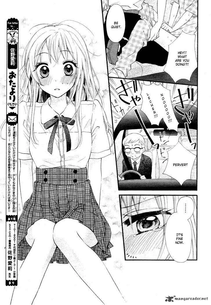 Ore Yome. - Ore no Yome ni Nare yo Chapter 1 page 10