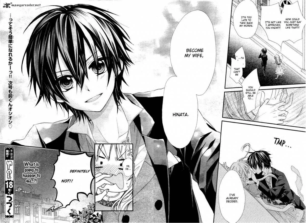 Ore Yome. - Ore no Yome ni Nare yo Chapter 1 page 33