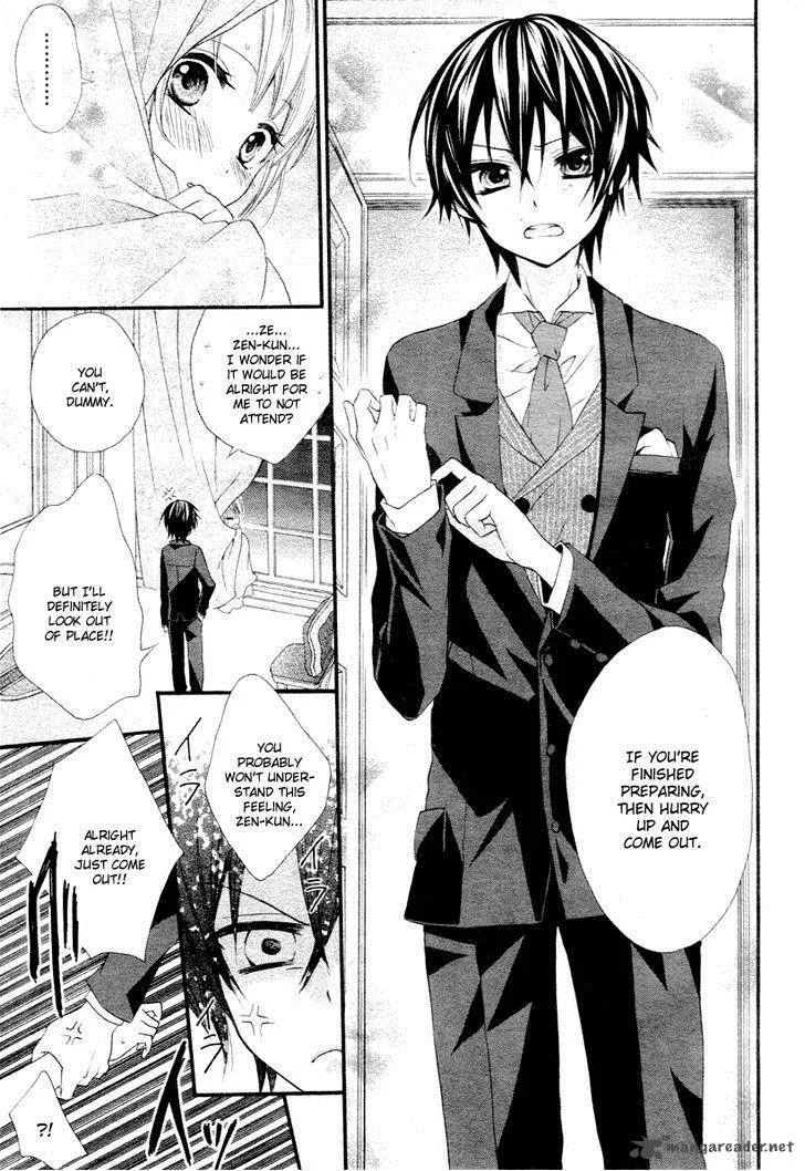 Ore Yome. - Ore no Yome ni Nare yo Chapter 1 page 24