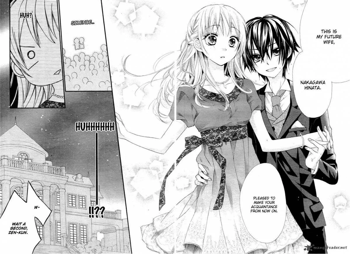 Ore Yome. - Ore no Yome ni Nare yo Chapter 1 page 32