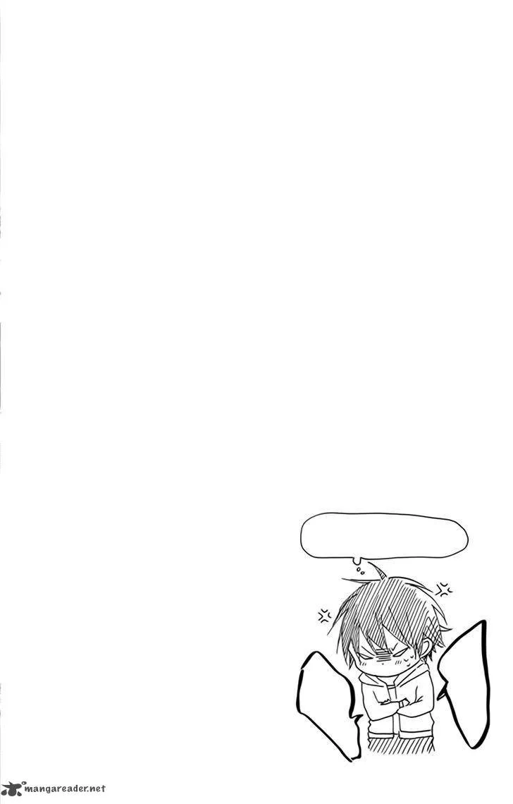 Ore Yome. - Ore no Yome ni Nare yo Chapter 10 page 32
