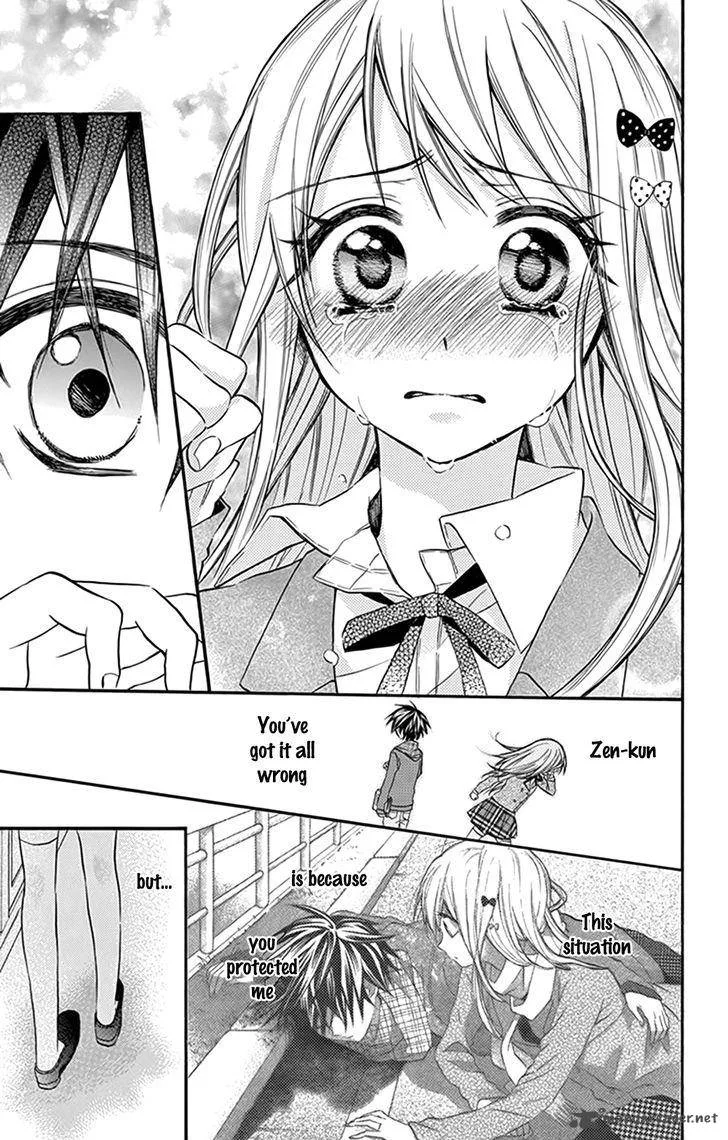 Ore Yome. - Ore no Yome ni Nare yo Chapter 10 page 12