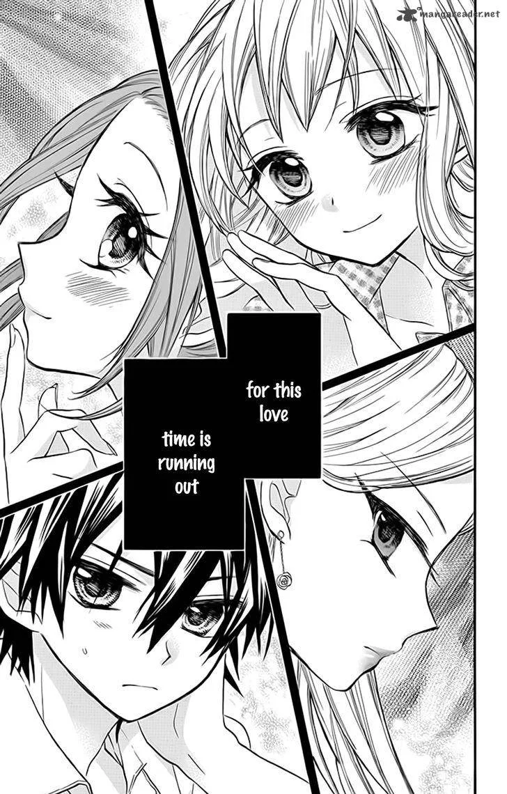 Ore Yome. - Ore no Yome ni Nare yo Chapter 10 page 31