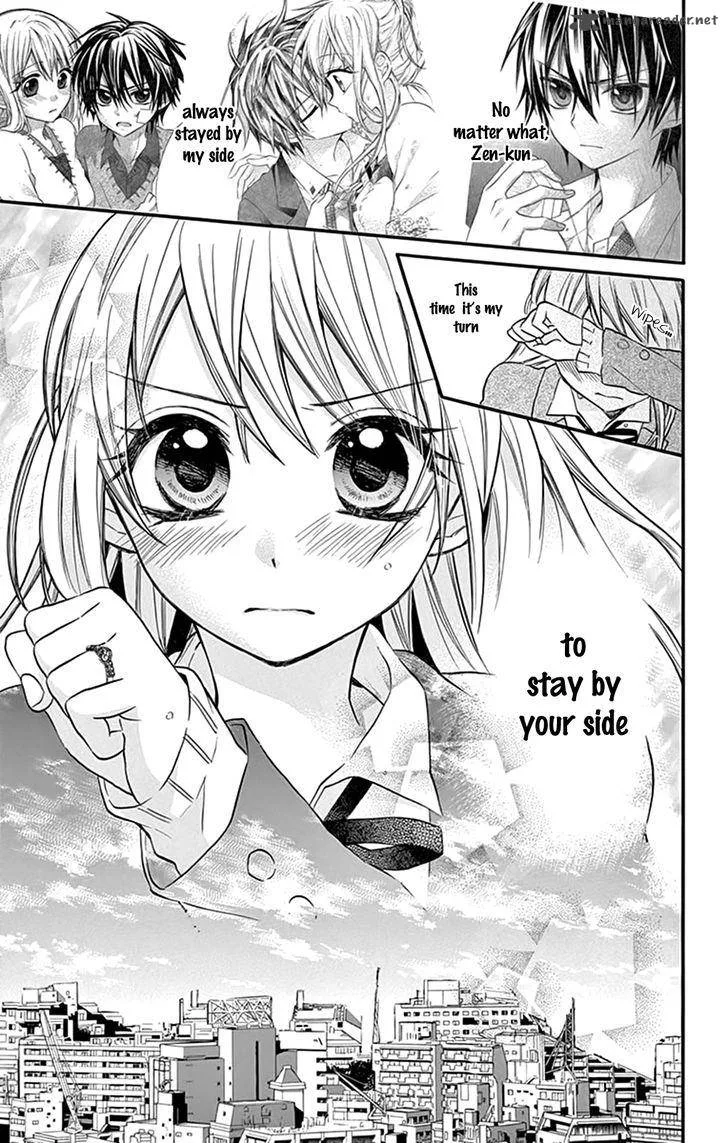 Ore Yome. - Ore no Yome ni Nare yo Chapter 10 page 14
