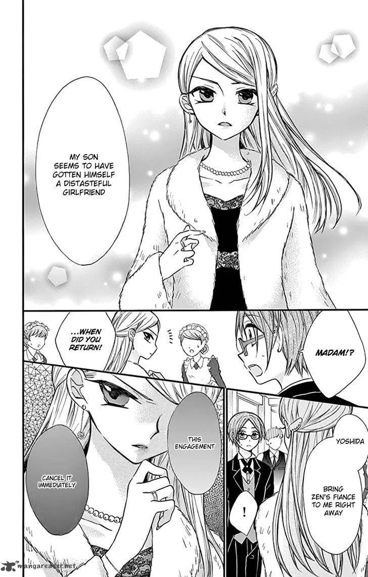 Ore Yome. - Ore no Yome ni Nare yo Chapter 10 page 28