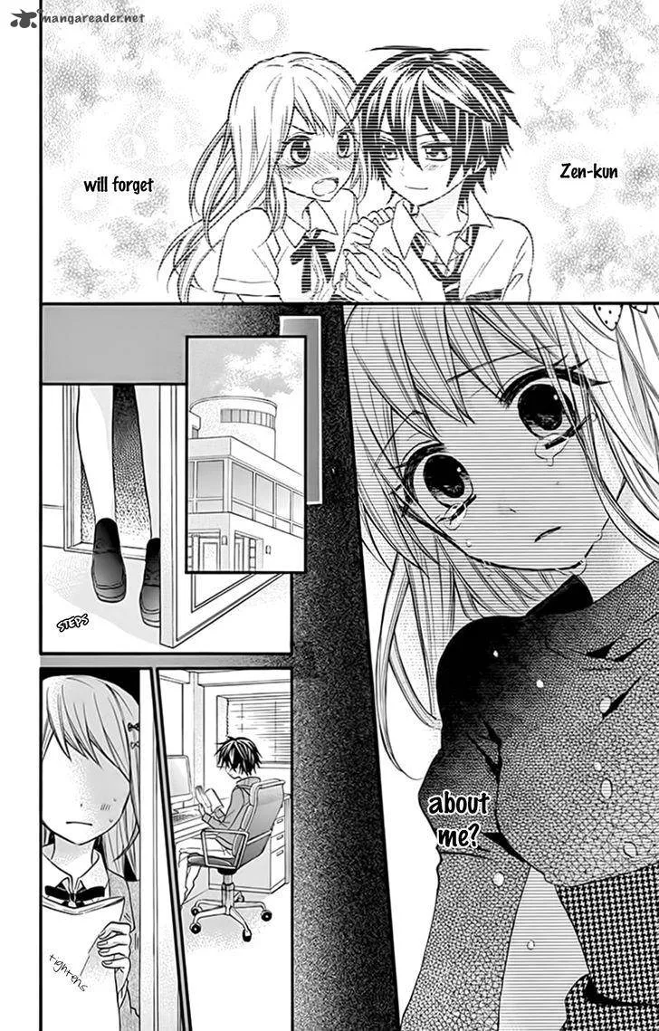 Ore Yome. - Ore no Yome ni Nare yo Chapter 10 page 7