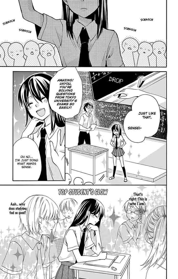 Ore Yome. - Ore no Yome ni Nare yo Chapter 10 page 48