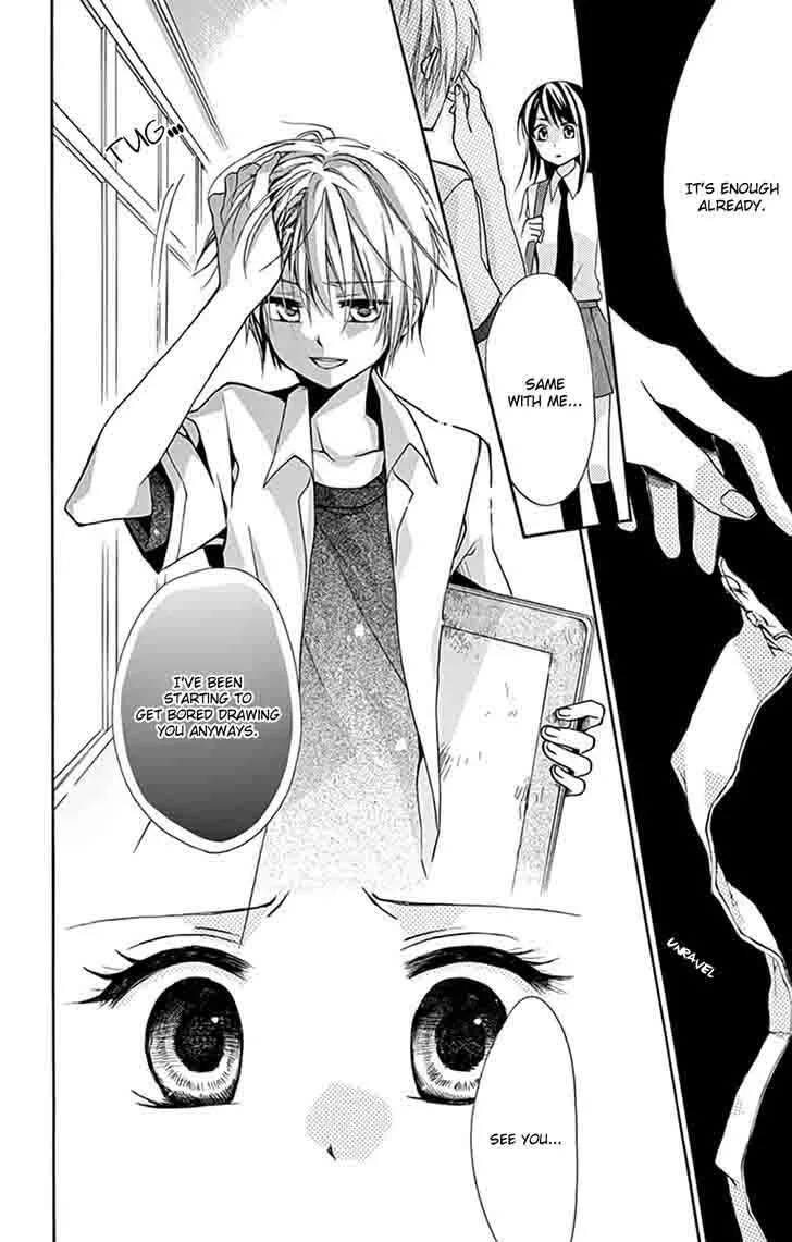 Ore Yome. - Ore no Yome ni Nare yo Chapter 10 page 59