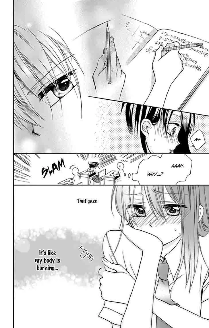 Ore Yome. - Ore no Yome ni Nare yo Chapter 10 page 49