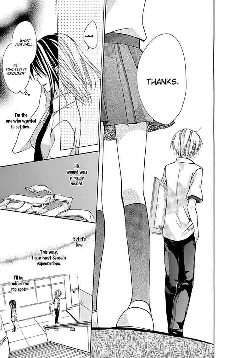 Ore Yome. - Ore no Yome ni Nare yo Chapter 10 page 60