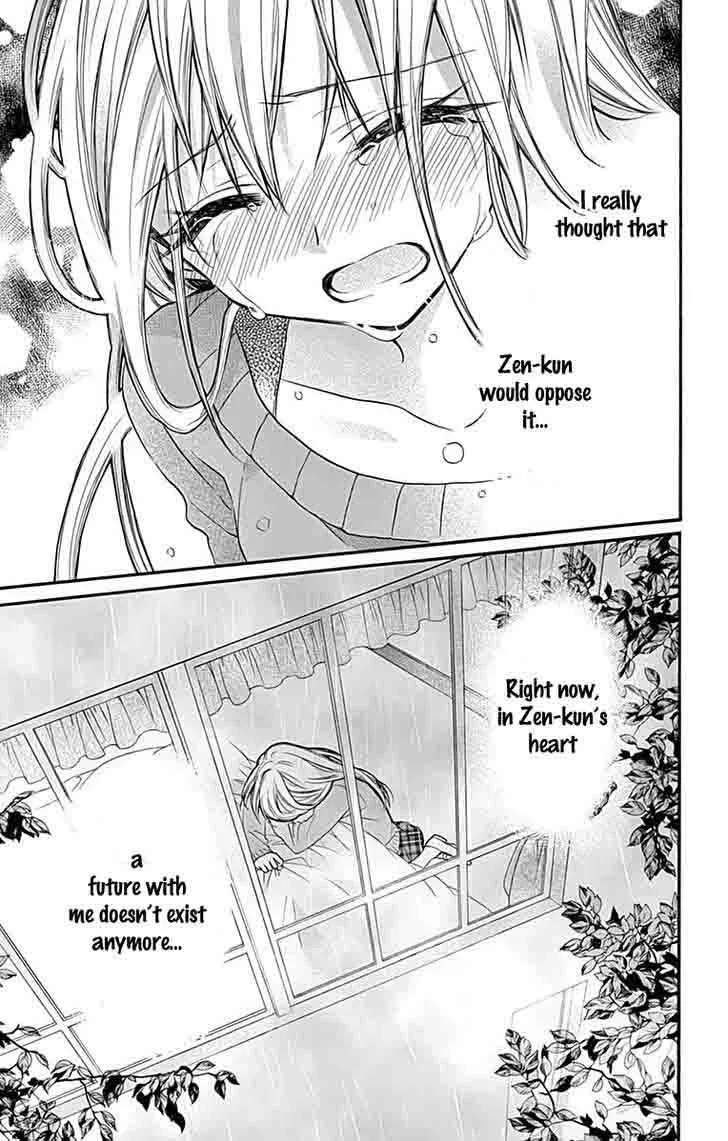 Ore Yome. - Ore no Yome ni Nare yo Chapter 11 page 19