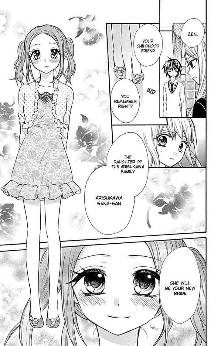 Ore Yome. - Ore no Yome ni Nare yo Chapter 11 page 15