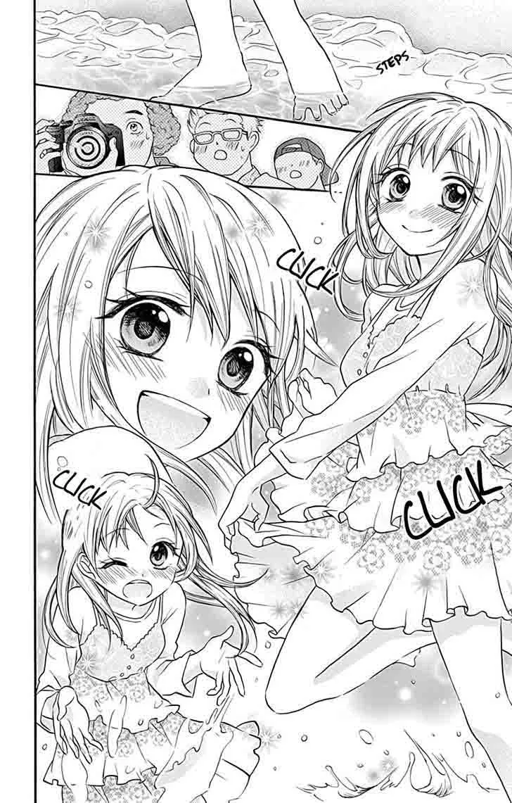 Ore Yome. - Ore no Yome ni Nare yo Chapter 11 page 34