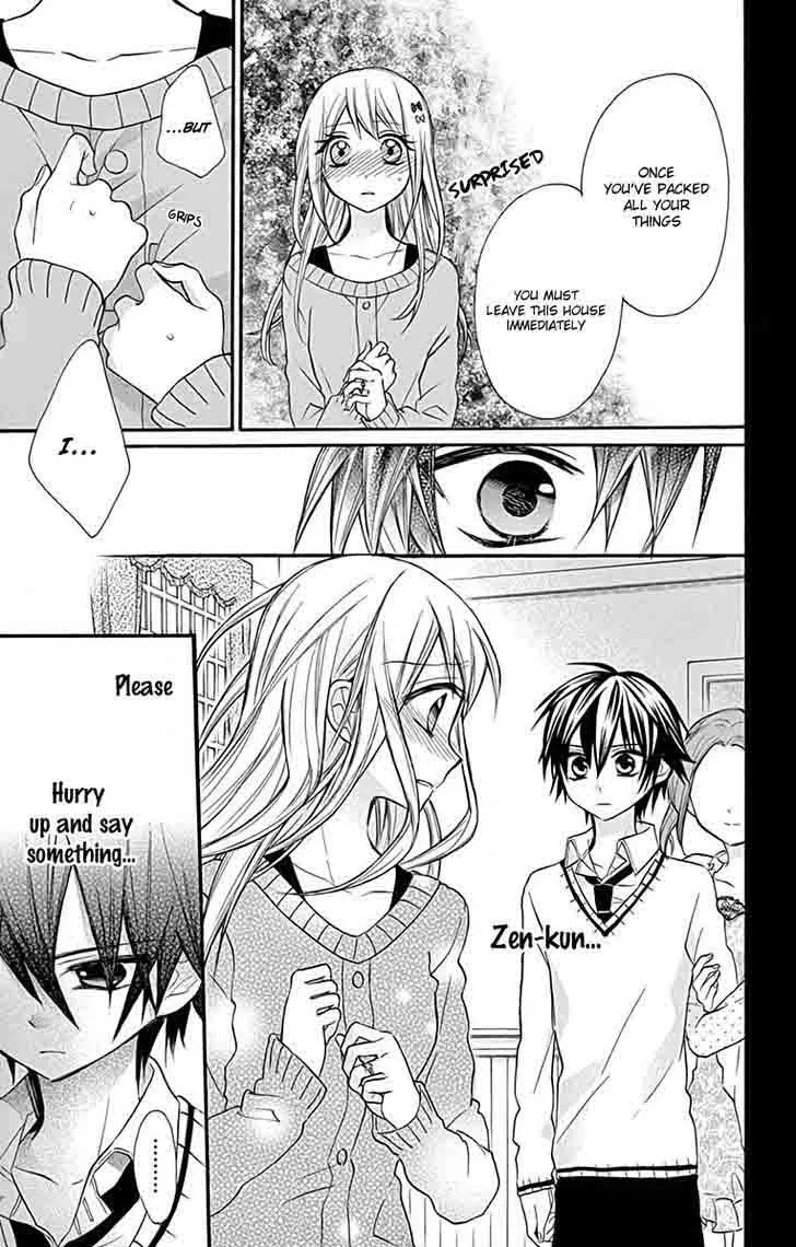 Ore Yome. - Ore no Yome ni Nare yo Chapter 11 page 17