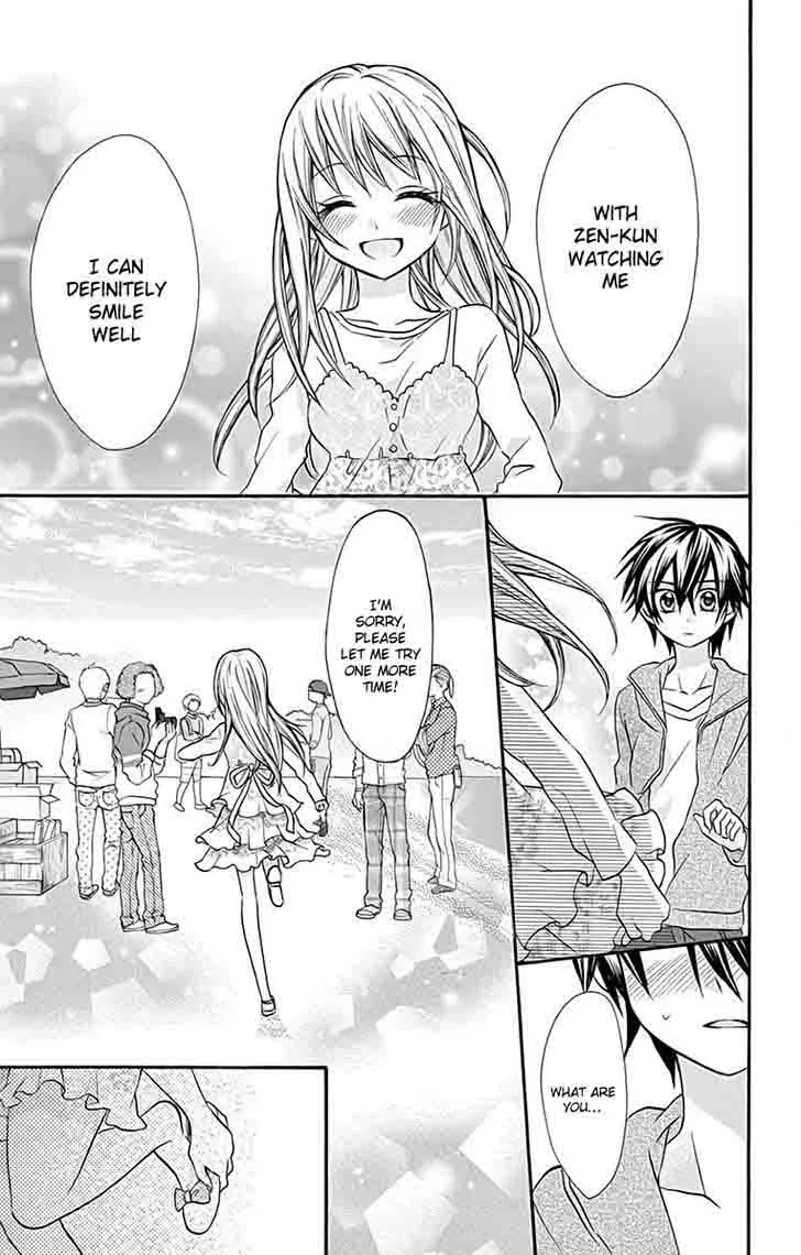 Ore Yome. - Ore no Yome ni Nare yo Chapter 11 page 33