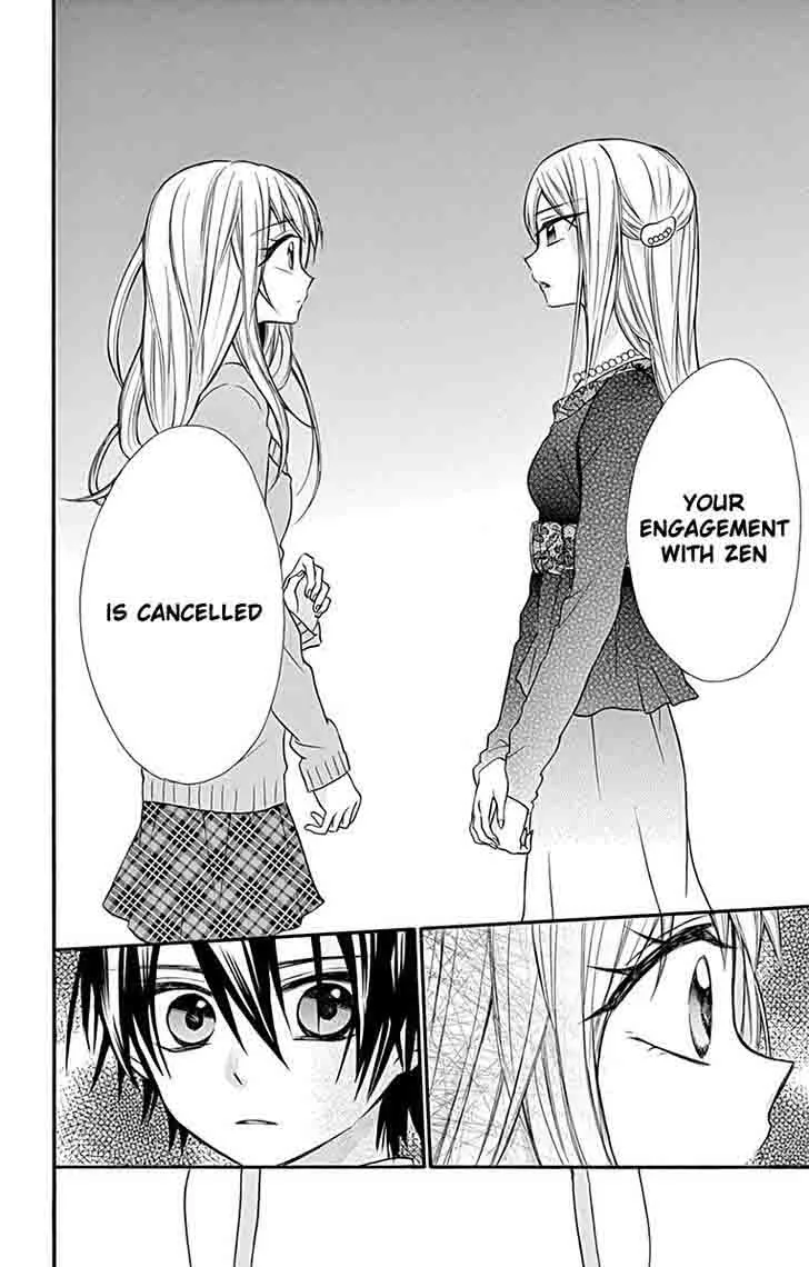 Ore Yome. - Ore no Yome ni Nare yo Chapter 11 page 14