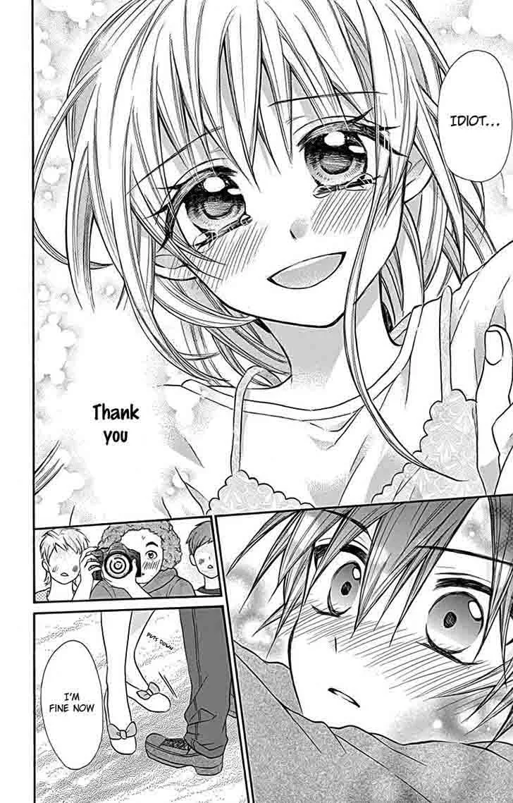 Ore Yome. - Ore no Yome ni Nare yo Chapter 11 page 32