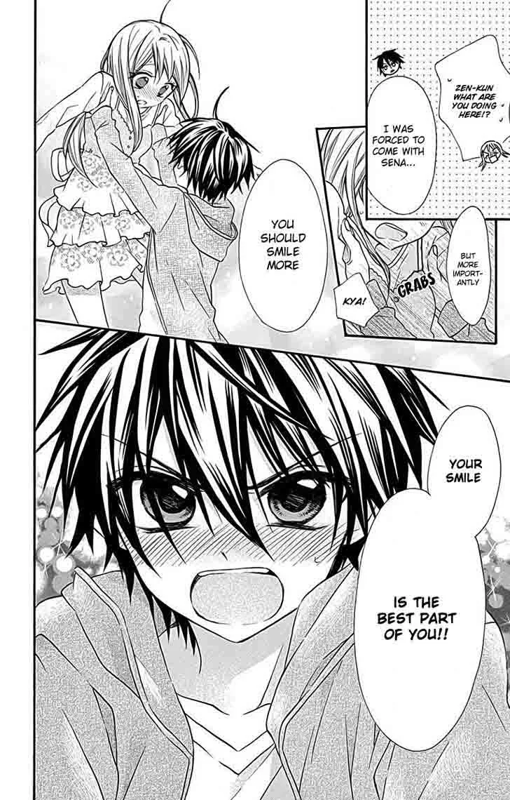 Ore Yome. - Ore no Yome ni Nare yo Chapter 11 page 30