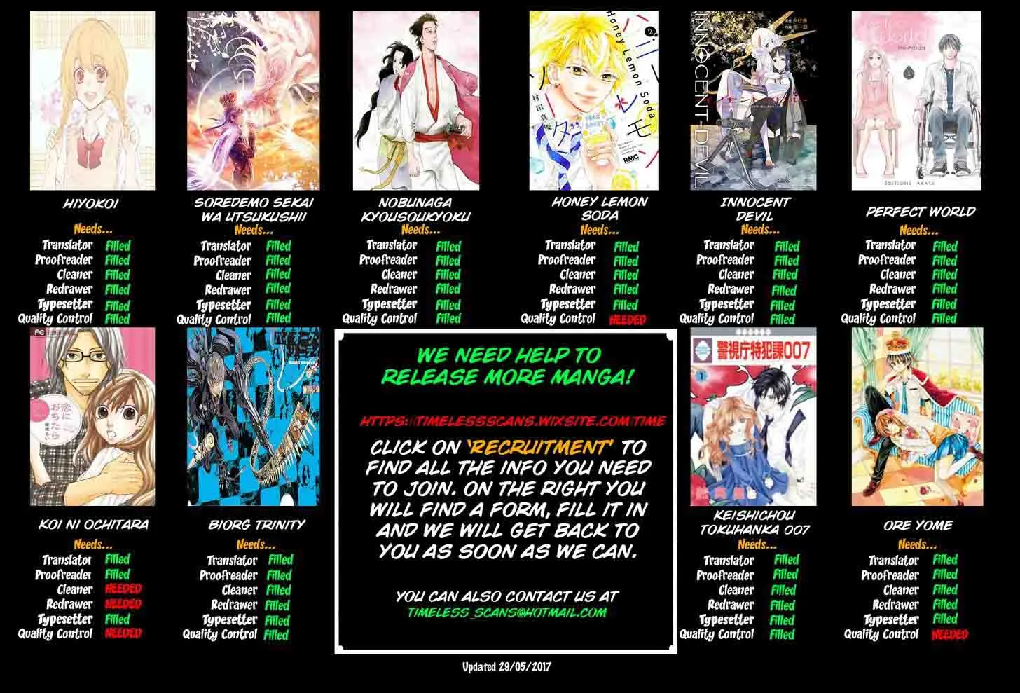 Ore Yome. - Ore no Yome ni Nare yo Chapter 11 page 2